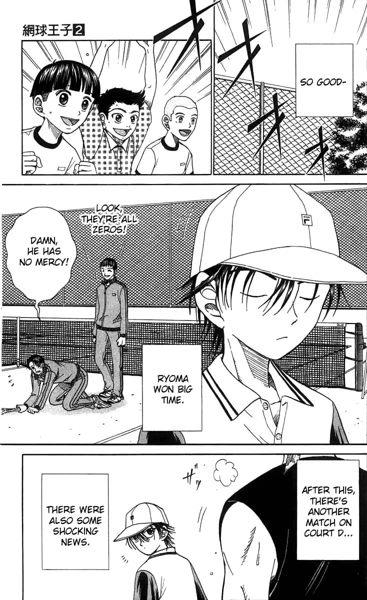 Prince of Tennis Chapter 16 16